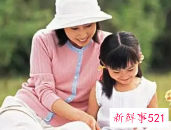 做家长的应该怎样教育孩子