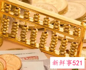 债权委托是什么意思