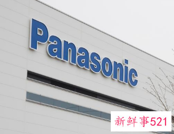 松下集团将试行“一周三休制”，日工作时间不变