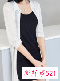 40岁微胖女人夏季服装