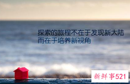 工作感言一句话