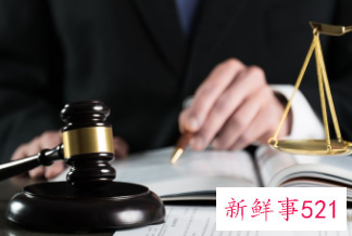 经济纠纷律师收费标准