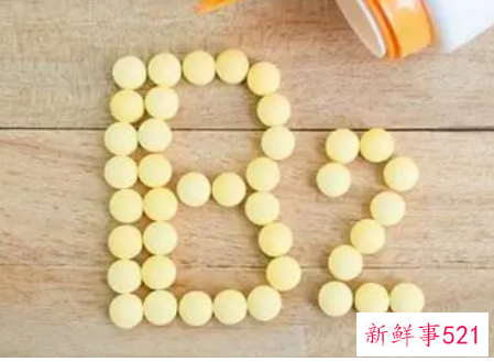 女性每天吃一片B2的好处