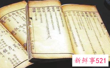 韩非子的七宗最适用于中国式管理