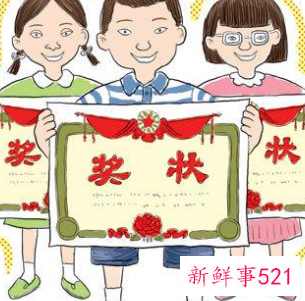 评选三好学生自我推荐100字