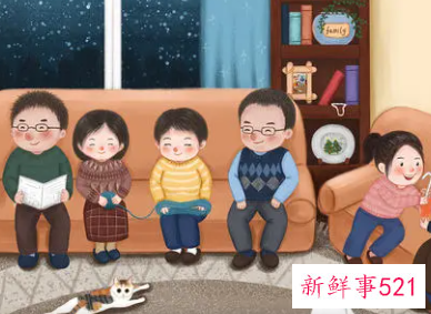 人际关系的类型有哪些