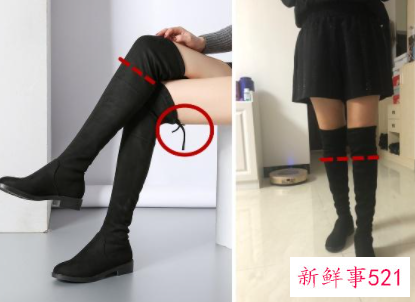 靴子掉筒怎么快速处理