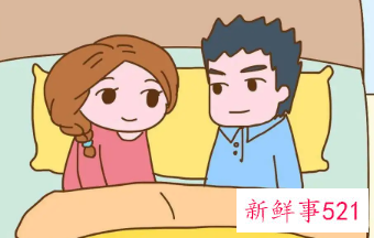 月经期同房怎么补救会不会怀孕