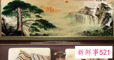 座位背后挂字画禁忌