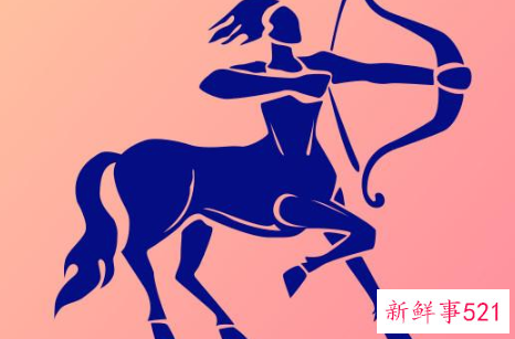 射手座男生性格的特点