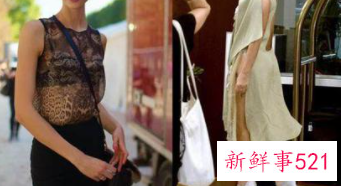 30岁的女人穿什么