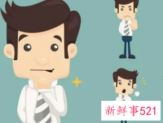 如何在职场中做一个高情商的人