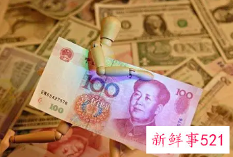 假钱是怎么看出来的