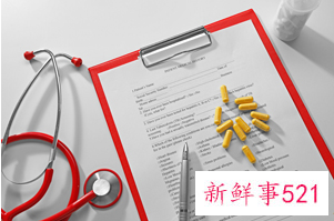 睡不着抑郁怎么办