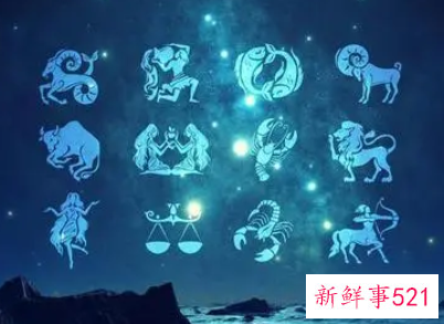 一辈子运气差的星座