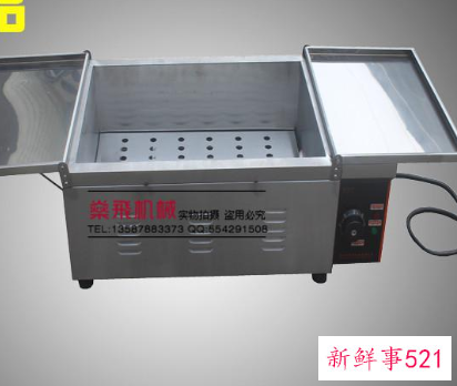 电炸锅是怎样的