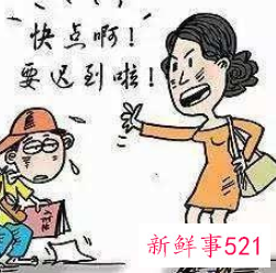 小孩子做事磨磨蹭蹭拖拉怎么办