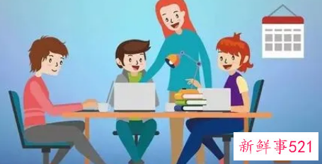 关系很好的同事突然冷落自己