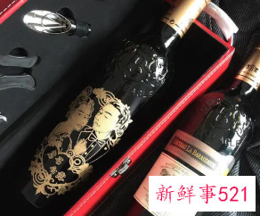 发小订婚送什么礼物好