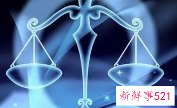 天秤座女生的致命缺点有哪些