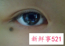 左眼角下面有痣的女人好不好