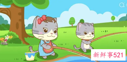 小猫波波钓了条大鱼幼儿故事