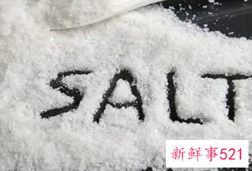 每天用盐搓脸好吗