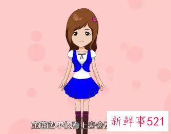 黄皮肤人适合穿什么颜色的衣服