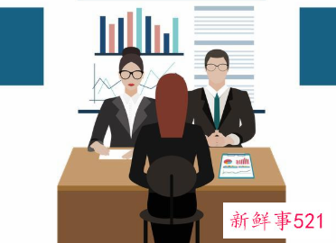 完美面试应规避的12种错误