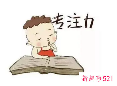 孩子的专注力在几岁培养