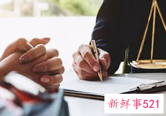 经济纠纷律师收费标准