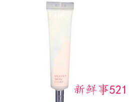 隐形毛孔妆前乳哪个牌子比较好