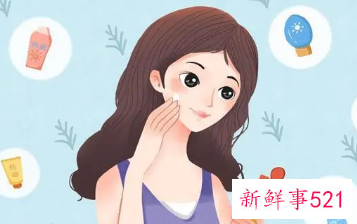 如何使皮肤白皙光滑