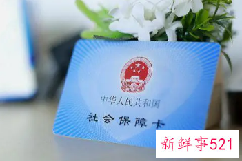 广东医保卡能不能给家人用