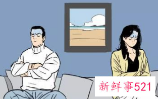 情侣婚前能否同居