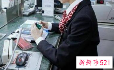 在北京有编制意味着什么