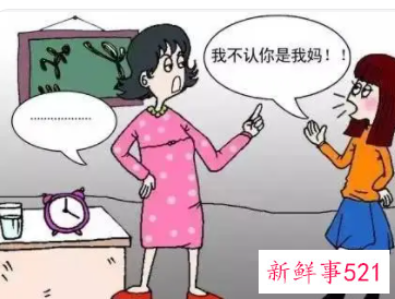 青春期叛逆如何教育