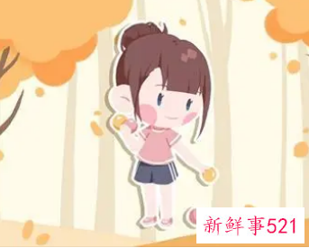 10画的起名吉利字女孩