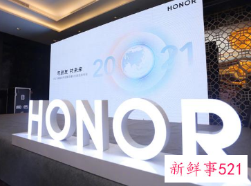 荣耀CEO回应将推出子品牌：需要观察一段时间