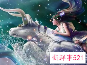 金牛座提升桃花运的方法