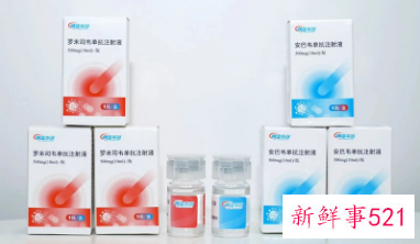国产新冠特效药对奥密克戎有效吗