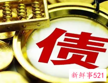 债权委托是什么意思