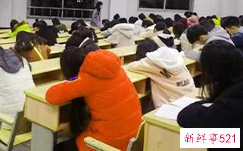 缓解考试焦虑的小妙招分别有哪些