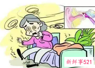 治疗眩晕症的土方法