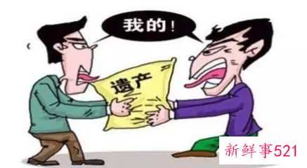 子女的遗产怎么继承人