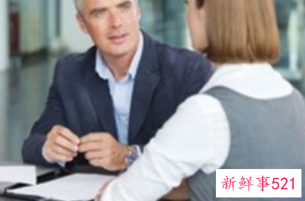 职场中怎么拒绝他人的请求