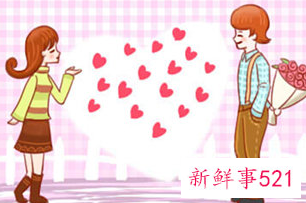 想亲你的星座男