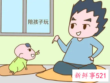 2周岁宝宝的教育方法