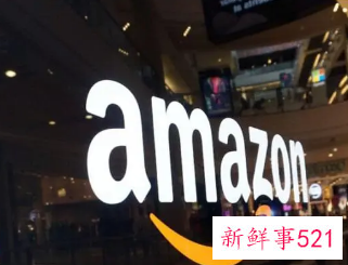 亚马逊英美68家零售商店即将关停