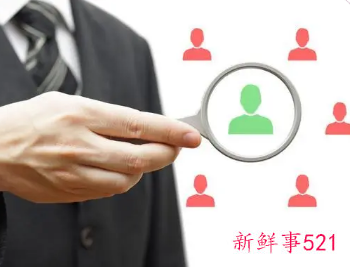 当客户要找老板是怎么办